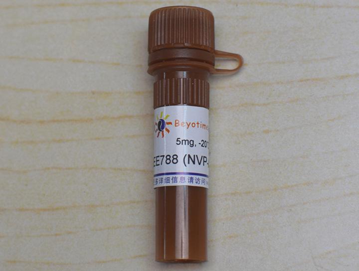 AEE788 (NVP-AEE788) (EGFR抑制剂)